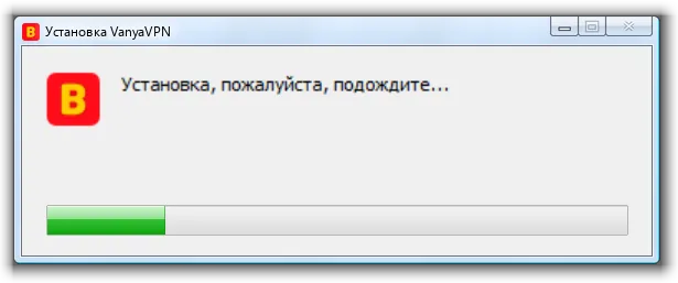 Окно установщика VanyaPROXY в Windows 7 с полосой прогресса