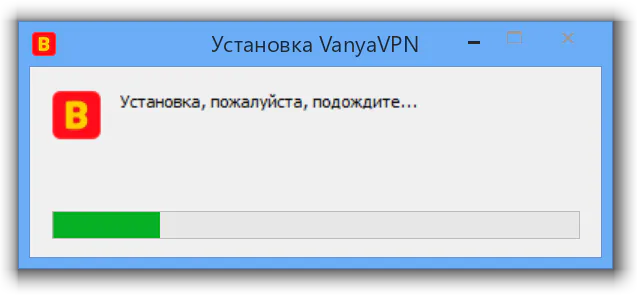 Окно установщика VanyaPROXY в Windows 8 с полосой прогресса